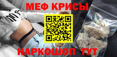 кокаин колумбия Ипатово