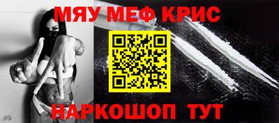 кокаин колумбия Ипатово