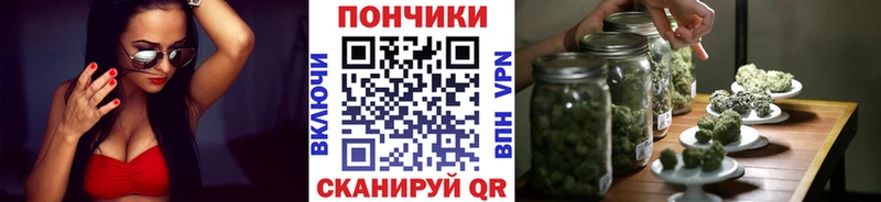 продажа наркотиков  Лабинск  Бошки Шишки Ganja 